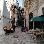 Apartment Giorgia's House Bari
